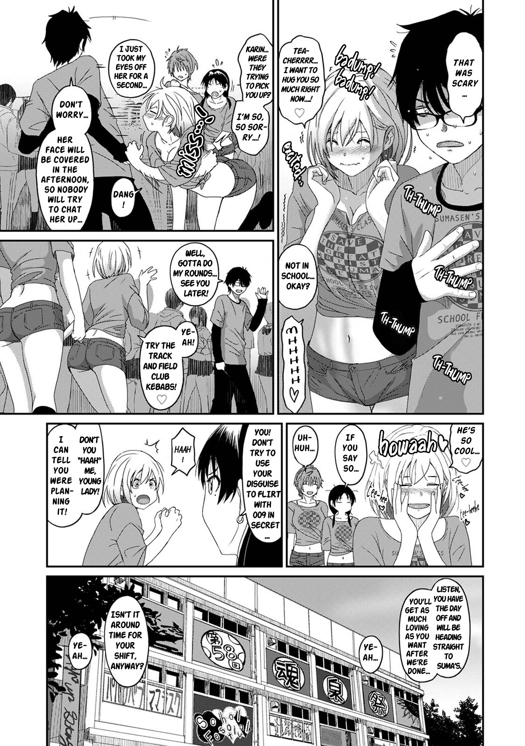 Hentai Manga Comic-Itaiamai-Chapter 17-12